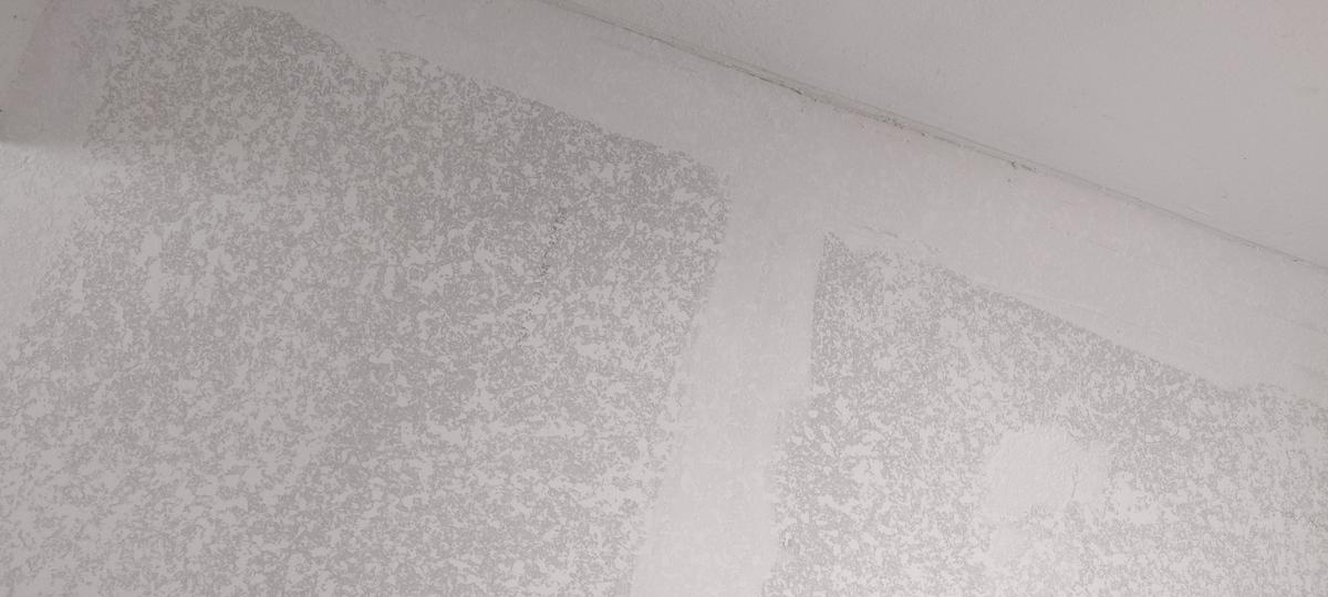 Drywall Finishing
